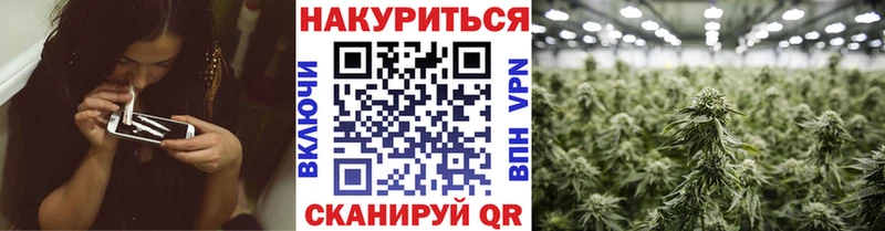 Наркошоп купить АМФ  Cocaine  А ПВП  Мефедрон  Канабис  Слюдянка