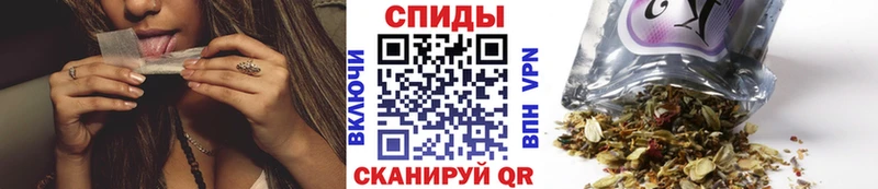 Бутират BDO  Купить  Слюдянка 