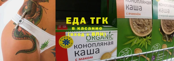 2c-b Белоозёрский