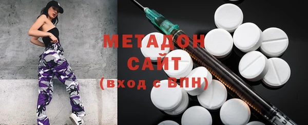 2c-b Белоозёрский