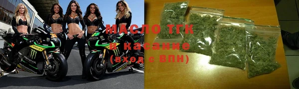 2c-b Белоозёрский