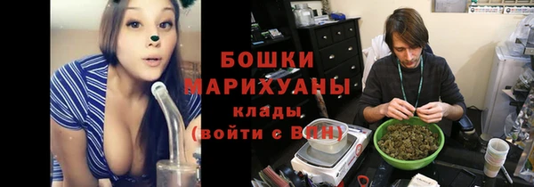 2c-b Белоозёрский