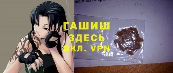 2c-b Белоозёрский