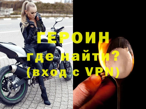 2c-b Белоозёрский