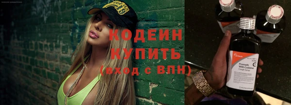 2c-b Белоозёрский