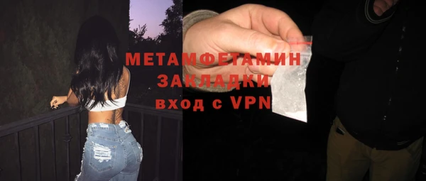 2c-b Белоозёрский