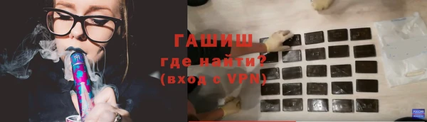 каннабис Беломорск