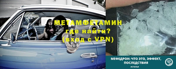 2c-b Белоозёрский