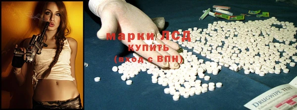 2c-b Белоозёрский