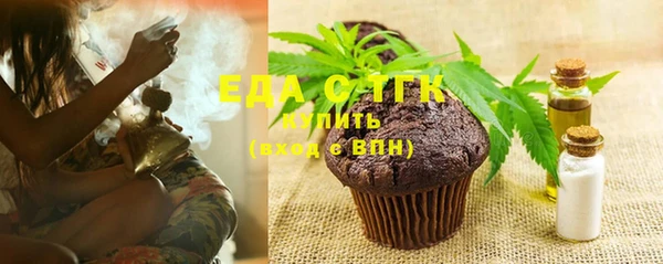 2c-b Белоозёрский