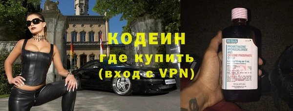 2c-b Белоозёрский
