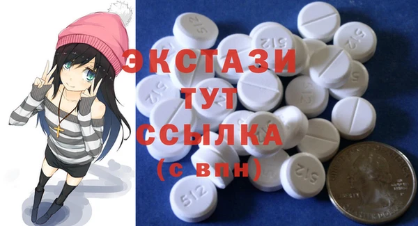 2c-b Белоозёрский