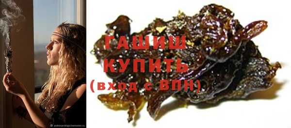 2c-b Белоозёрский